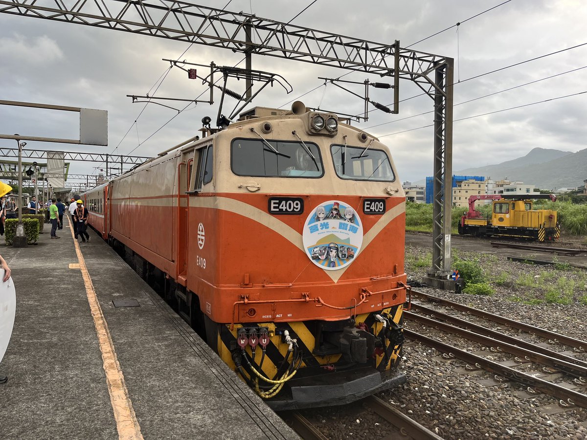 鉄道公安創設３０周年記念タイピン 鉄道公安創設30周年記念タイピン