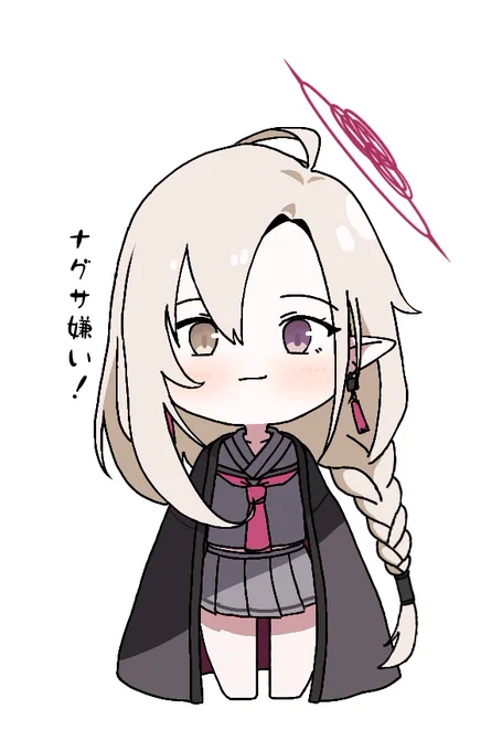 ダークアヤメ