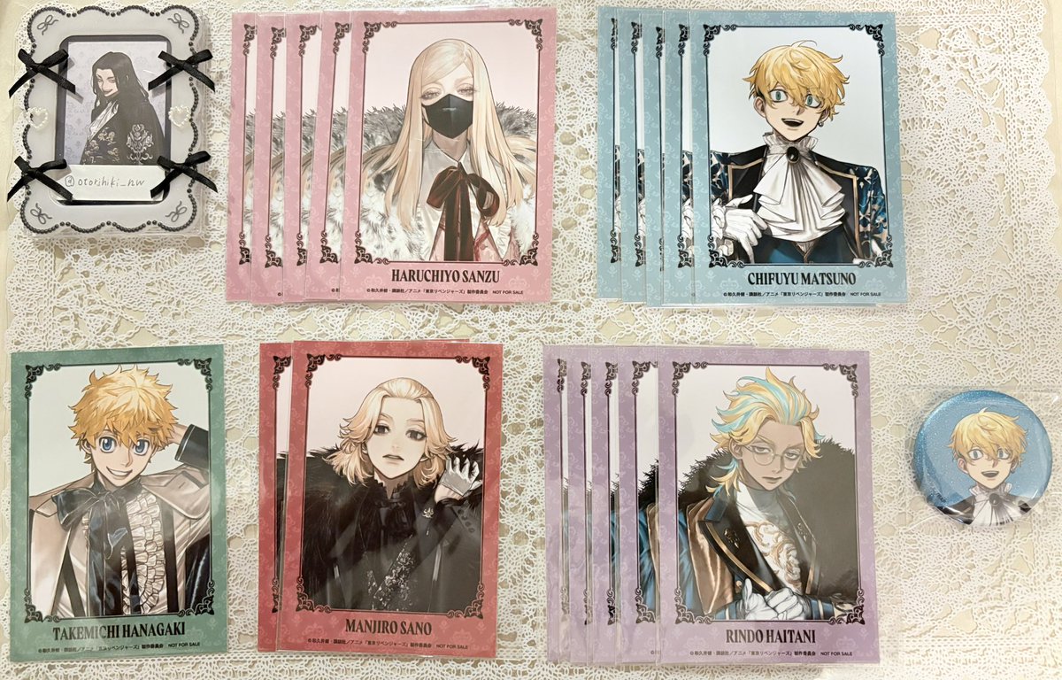 【交換】AU 東京リベンジャーズ コラボ スーツ 東リベ　特典、缶バッジ

【譲】三途、松野、花垣、佐野、竜胆

【求】場地＞200円/枚or缶バッジ定価

郵送
缶バッジは再交換含めて4点あります
お気軽にお声掛けください