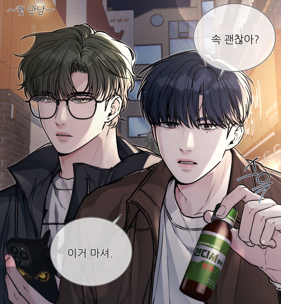 곽씨 tweet media