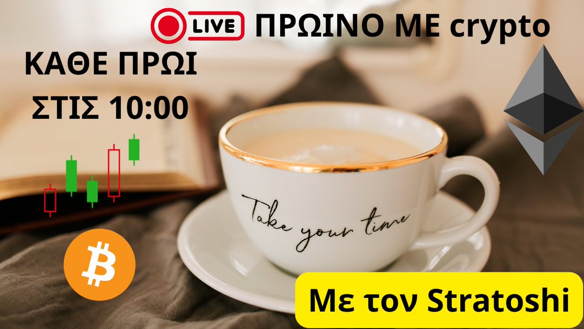 StratoshiVibes tweet media