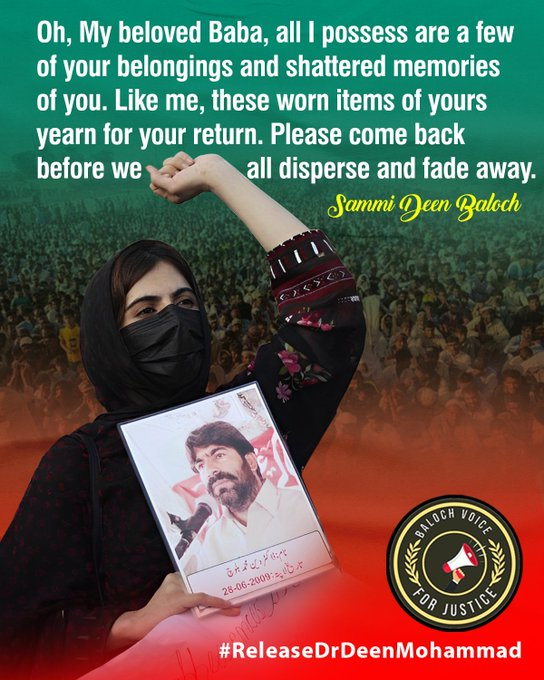 Ambreen Baloch (@baloch_ambreen) on Twitter photo Oh, My beloved Baba, all I possess are a few of your belongings and shattered memories of you. Like me, these worn items of yours yearn for your return. Please come back before we all disperse and fade away.
<a href="/SammiBaluch/">Sammi Deen Baloch</a>
#ReleaseDrDeenMohammad Oh, My beloved Baba, all I possess are a few of your belongings and shattered memories of you. Like me, these worn items of yours yearn for your return. Please come back before we all disperse and fade away.
<a href="/SammiBaluch/">Sammi Deen Baloch</a>
#ReleaseDrDeenMohammad