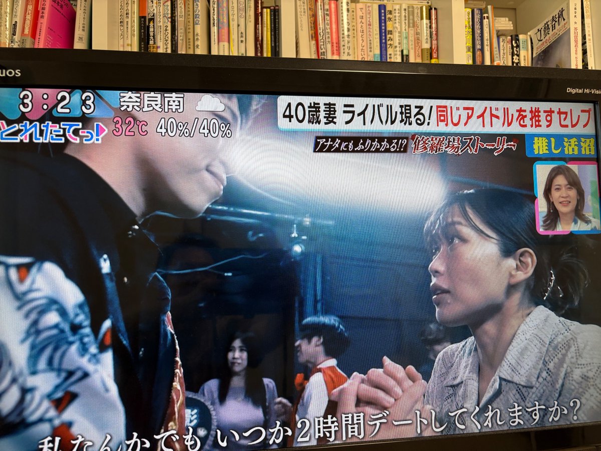 ほんまかいな！こちらこそ丹下ちゃんに演じてもらえて嬉しかったです 