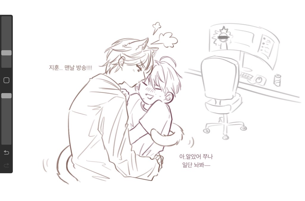 준훈