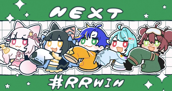 🌳🌳🌳

#アステル絵ダ #うるゑ巻 #よるよるめも #らむねはいか画 #日向を描いたぞ 