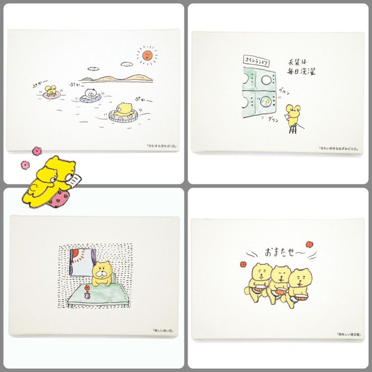 AnneImai's tweet image. 公式通販AnneImaiWebShopにて6月27日(金)17時からキャンバス絵画発売します🖼️
.
発売期間6/27(金)ー7/11(金)
出品作品数全61点
.
anneimai.shop