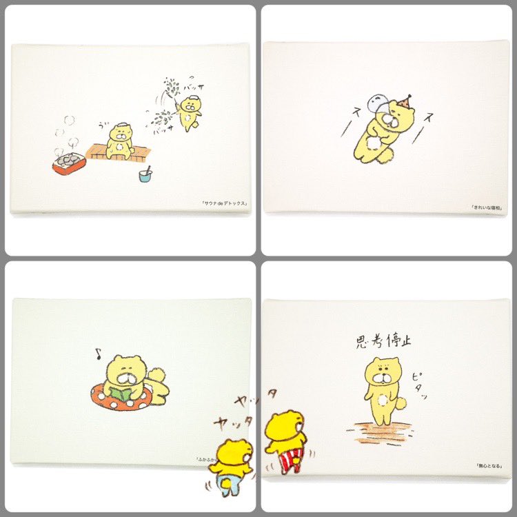 AnneImai's tweet image. 公式通販AnneImaiWebShopにて6月27日(金)17時からキャンバス絵画発売します🖼️
.
発売期間6/27(金)ー7/11(金)
出品作品数全61点
.
anneimai.shop
