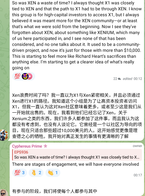 ⓧTangWei_loves_XEN🟧🦇🟦ⓧ tweet media