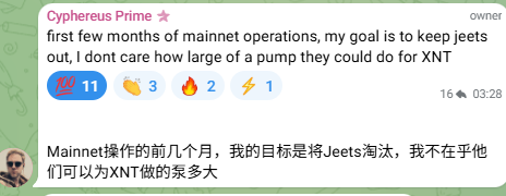 ⓧTangWei_loves_XEN🟧🦇🟦ⓧ tweet media