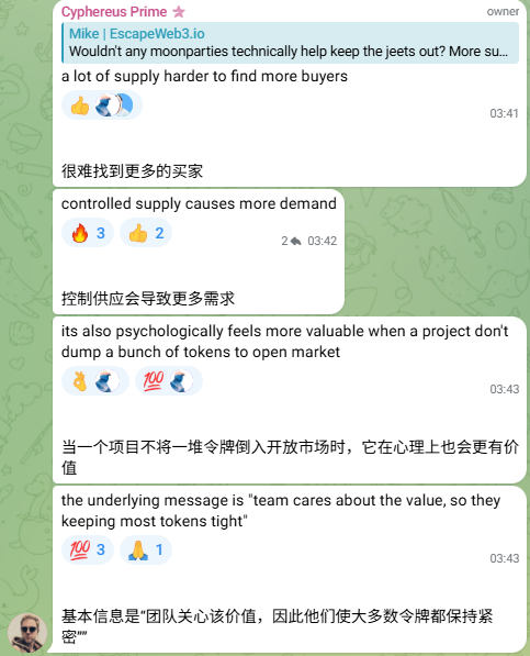 ⓧTangWei_loves_XEN🟧🦇🟦ⓧ tweet media