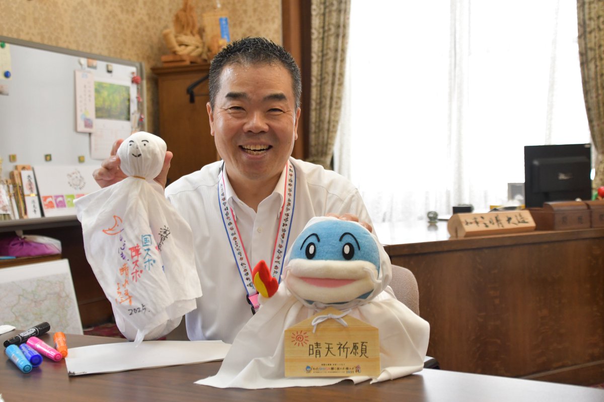 三日月滋賀県知事も「てるてる坊主」を作ってるwo～☀ 全力の作成