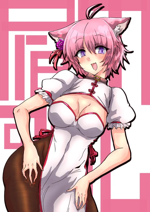 今日の日課はふぁんてぃあぷらんからうちのこプリムちゃチャイナです