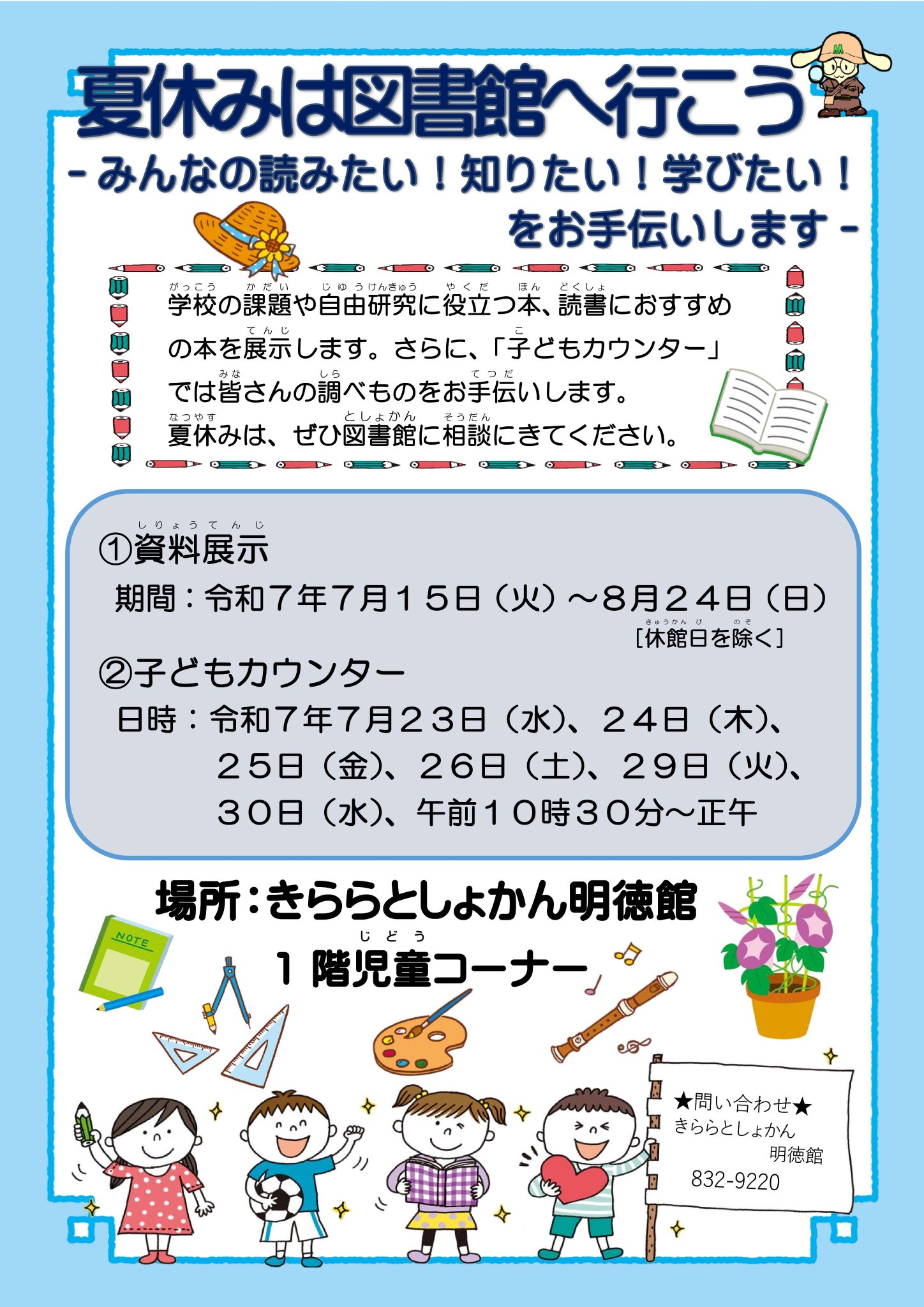 【中古】 オーツ『大陸の果て』を読む/大阪教育図書/岩田強 311CGKe0oRL._UF350,350_QL50_.jpg