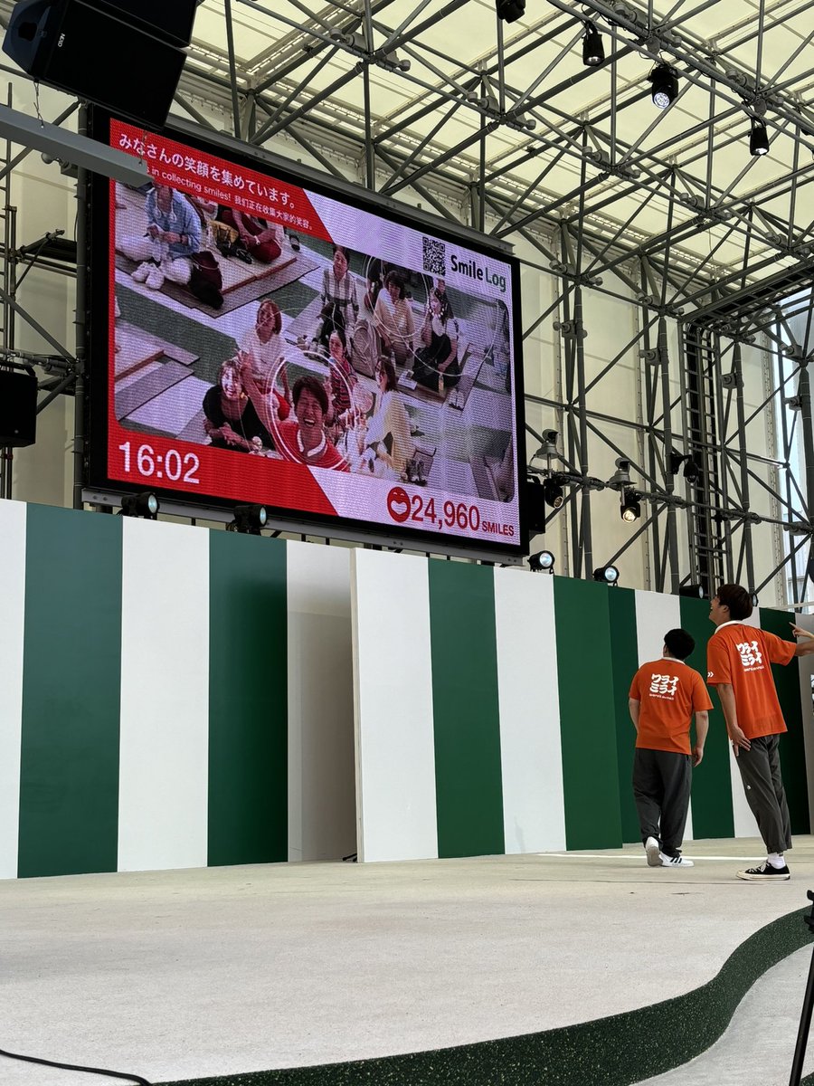 yoshimotoexpo's tweet image. ／
　よしもとwaraii myraii館
   「ジェスチャーのアシタ」
＼

#令和喜多みな実 河野、#パーティーパーティー、#マイスイートメモリーズ が出演🌈✨

身振り手振りを使ったお客様参加型のコーナーに広場は大盛り上がりでした🤣 

#大阪・関西万博
#よしもとwaraiimyraii館
#よしもとパビリオン