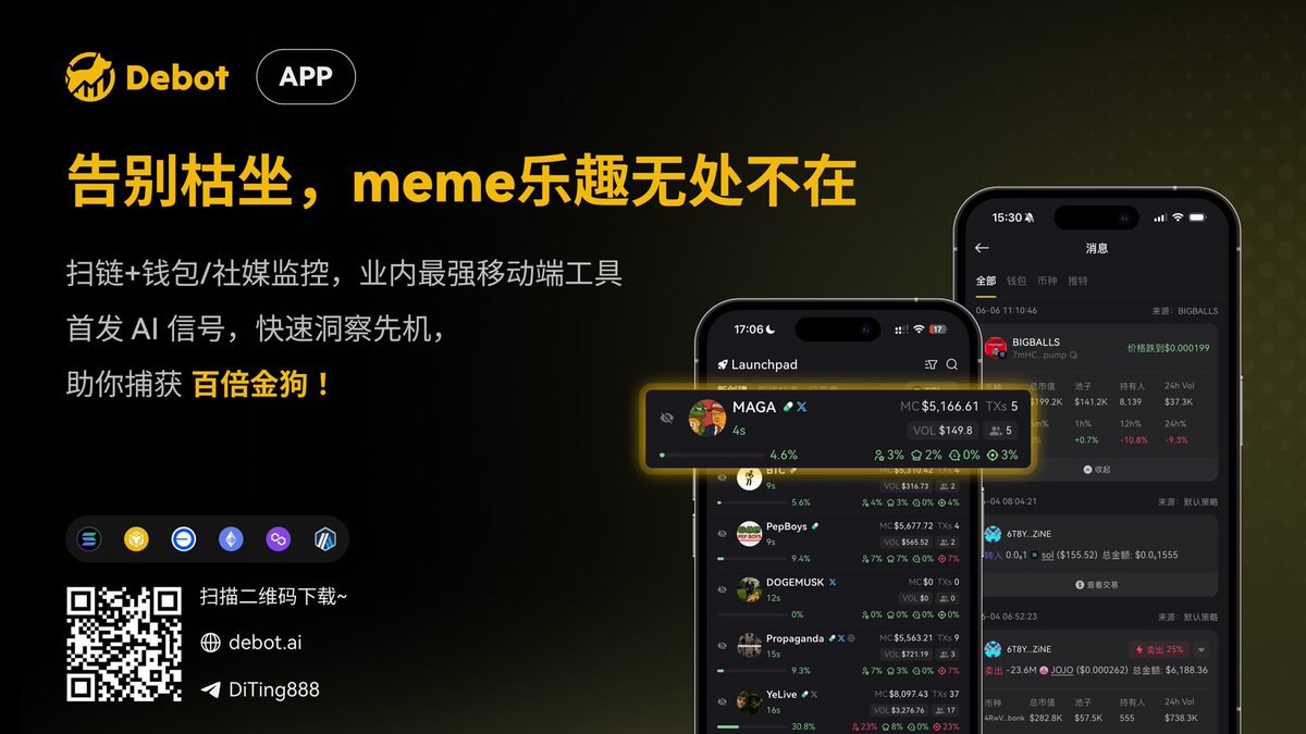 红龙扑克确定可以开挂的(薇信号:623218383)-Poker  world万能开挂器.红龙扑克真的能开挂么.wepokerapp确实有辅助软件.esg - 搜尋/ X