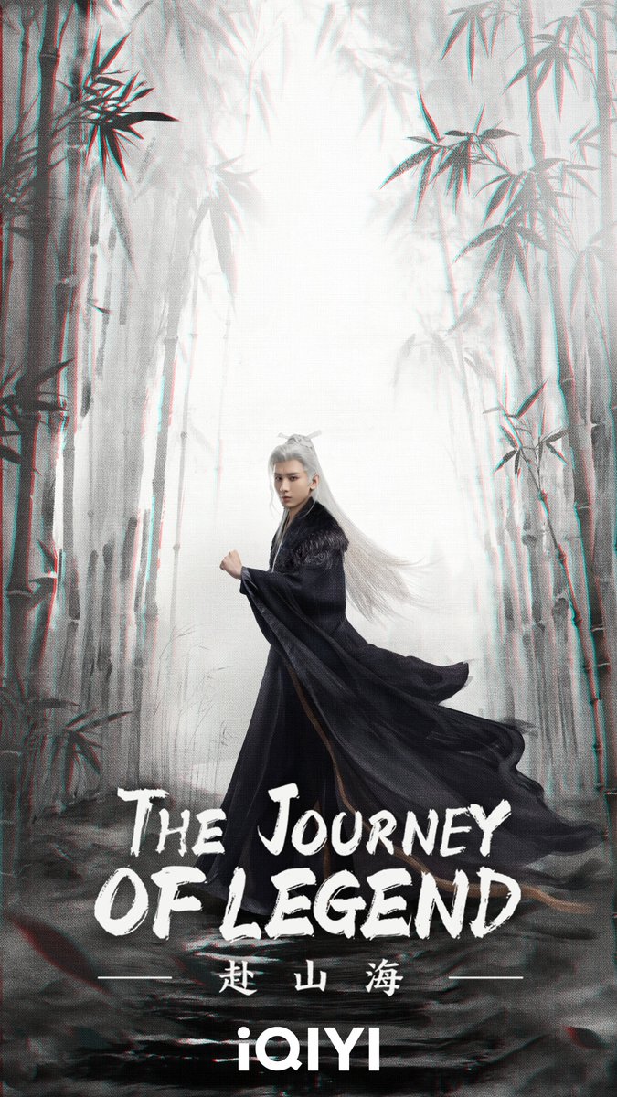 iQIYI's tweet photo. Every strike speaks of justice. ⚔️ Stay tuned for The Journey of Legend!

#iQIYI #赴山海 #TheJourneyofLegend #成毅 #ChengYi #costumedrama #cdrama https://t.co/0gHTn47JKa