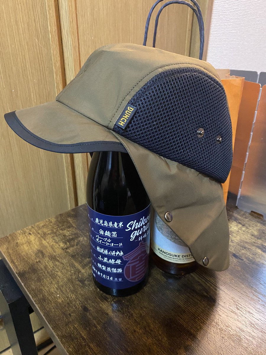 81nzQg's tweet photo. 友人のお店で5個目の帽子をゲット🧢
手作りでお洒落かつ機能性も兼ね備えてる最強帽子😆
日差しが強い時は首元も隠せるので釣りとかアウトドアで大活躍間違いなし‼️
#DUNCH
#帽子
#普天間 https://t.co/gvsx7Ec92g