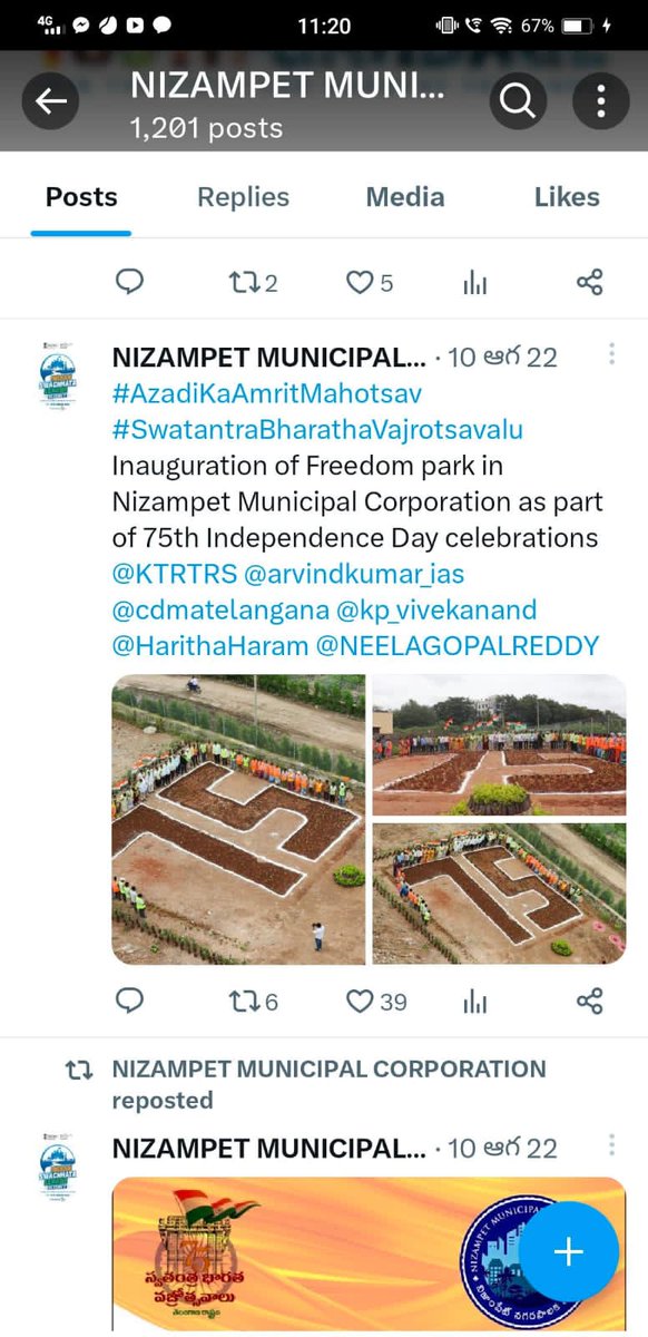 akula_bjp's tweet photo. If the Nizampet Corp sets up Freedom Park in Turkucheruvu FTL /buffer zone, the municipal&amp; revenue&amp;irrigation officials are cooperating with the encroachment&amp; constructions.@PMOIndia @TelanganaCMO @cdmatelangana @Comm_HYDRAA @Collector_MDL @ACLB_Medchal @MC_Nizampet @tahsildhar1 https://t.co/24BL4TZjeh