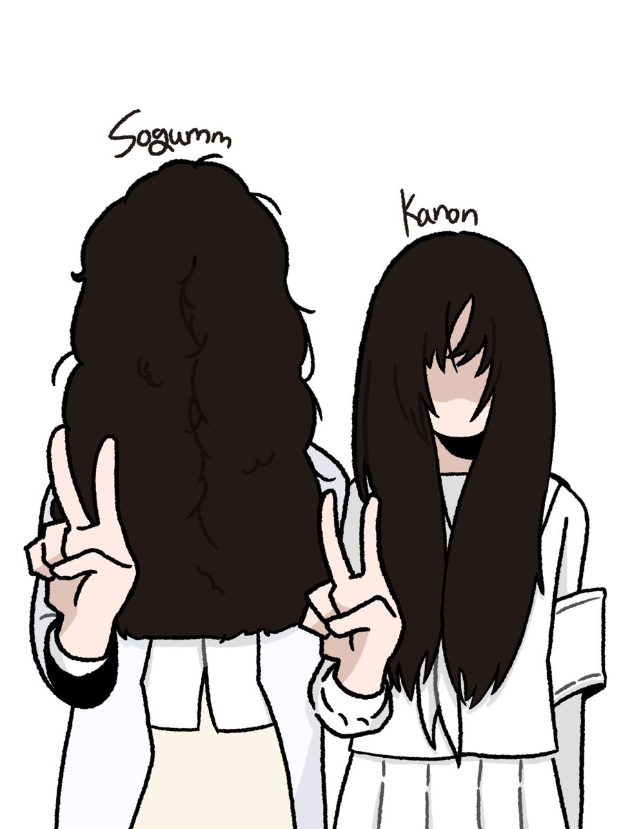 Doenjangjjiga09's tweet image. 귀신 소금 카논

#新しい学校のリーダーズ
#새로운학교의리더즈
#sogumm 
#소금