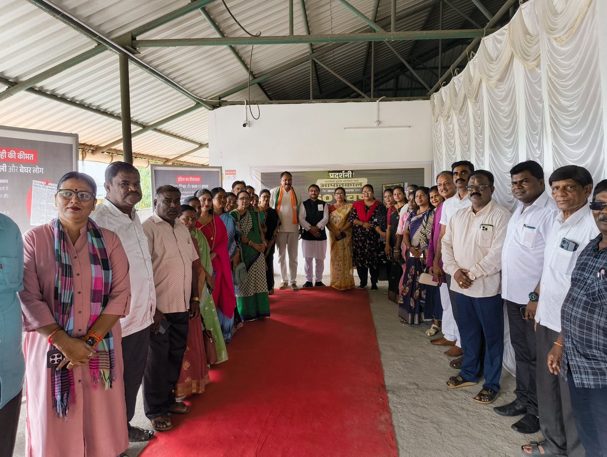 Commemorating the Dark Chapter of Emergency! BJP A&amp;N Islands observes Black Day with solemn programs &amp; exhibitions at Dr. Syama Prasad Mukherjee Bhawan, Sri Vijayapuram. Honoring the spirit of resistance &amp; resilience that defined our nation's fight for democracy &amp; freedom