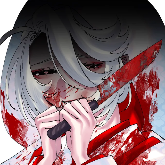これぞ片鱗殺人鬼