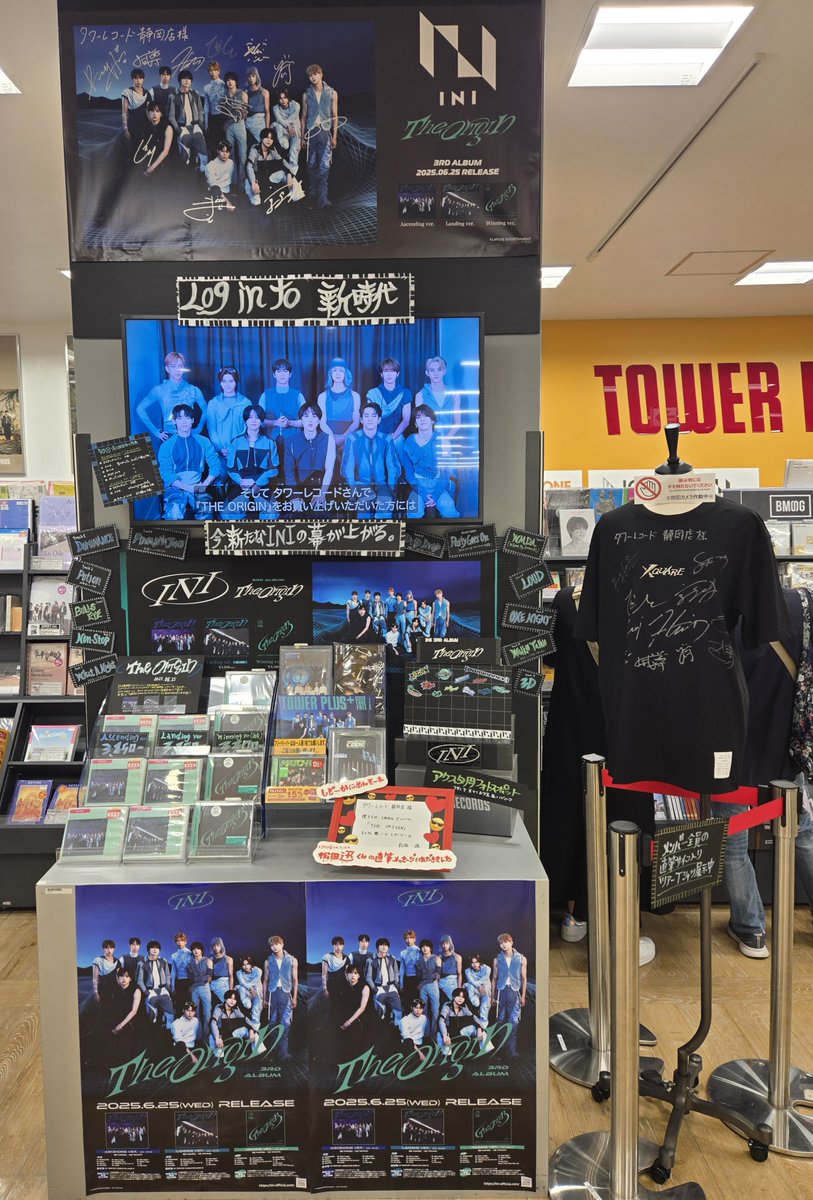 INI】 ／ 「THE ORIGIN」本日発売日㊗🎊 ＼ 🎁先着特典🎁 ✓オリ特