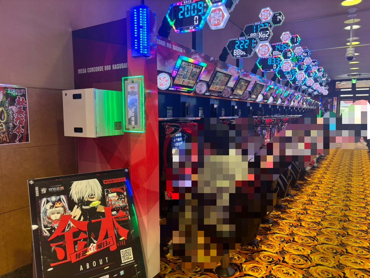 ganbare_miyu's tweet image. 店内調査🔍

いざ番が大盛り上がりです(ᐡ•  ̫•́ᐡ)✨
14000枚over、6000枚over×2、5000枚over、4000枚overと出玉感すごい❣️
朝からみなさん粘られています◎

グールからはいいお声ꉂꉂ📣💗
エピボ直撃台複数、CZ軽い台おおいです！

VVVもドライブ飛んでくる台🚗 ³₃…