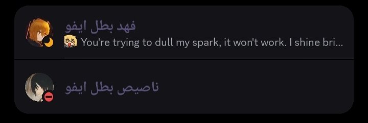 ملتقى الحنكة tweet media