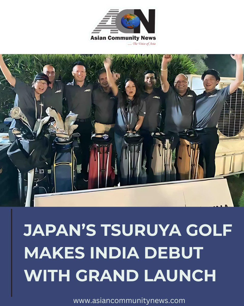 skahuja13's tweet image. TSURUYA Golf is here, India! ๐ฎ๐ณโณ
Experience the fusion of Japanese precision and Indian passion at the grand launch in Gurugram.
From AXEL GOLD PREMIUM6 to next-gen innovation โ elevate your game like never before! ๐ฅ
#TSURUYAGolf
Read more ๐๐ป
asiancommunitynews.com/japans-tsuruyaโฆ