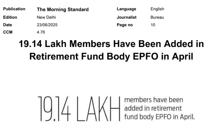 EPFO RO BANDRA tweet media