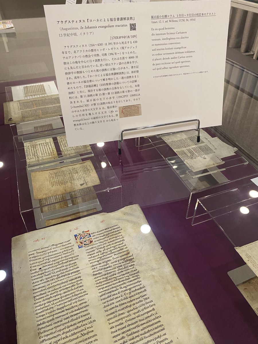 旧蔵 中国の占術 中國古代占い風水 線裝 地理三字経 中国, image size:900x1200