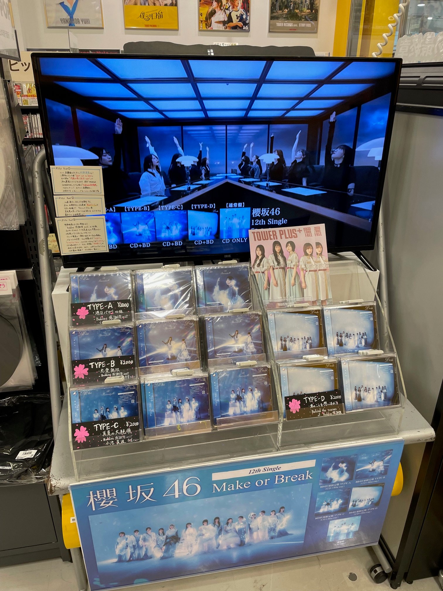 千日の約束　サウンドトラック Amazon.co.jp: 千日の約束 / 韓国ドラマOST (SBS)（韓国盤