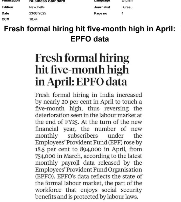 EPFO RO BANDRA tweet media