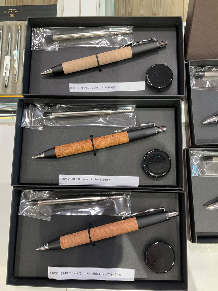 MUKU 木製シャープペン　替え芯付き 2Pice木軸シャープペンシル0.5mm（屋久杉）シルバー金具 | MUKU屋