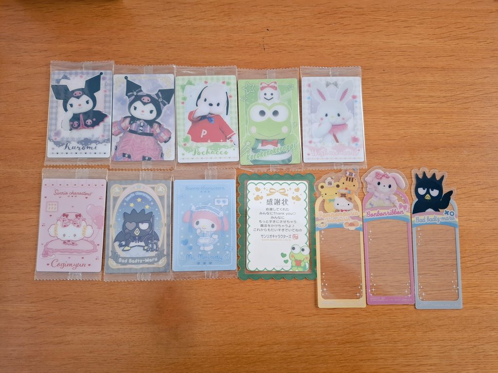 hello_rose_bye's tweet photo. 〜 サンリオ 譲渡 交換 〜

譲)画像のもの
(マロンクリーム、ポムポムプリン、こぎみゅん、ハンギョドン、キキララ、クロミ、チャーミーキティ、ハローキティ、シナモン、バッドばつ丸、タキシードサム、ポチャッコ、けろけろけろっぴ、ウィッシュミーメル、チームプリン、ぼんぼんりぼん)

⬇続きます https://t.co/e047XXUmYd