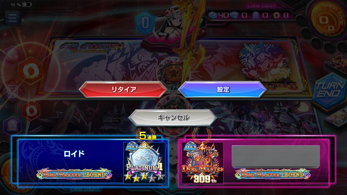 ロイド tweet media