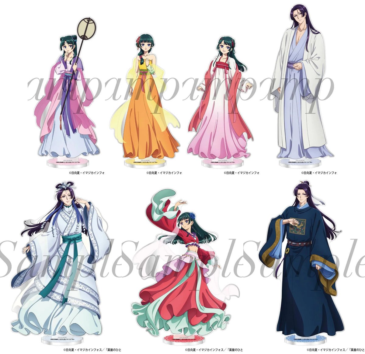 2025年9月発売予定 METALBOXにて予約受付開始！ 薬屋のひとりごと