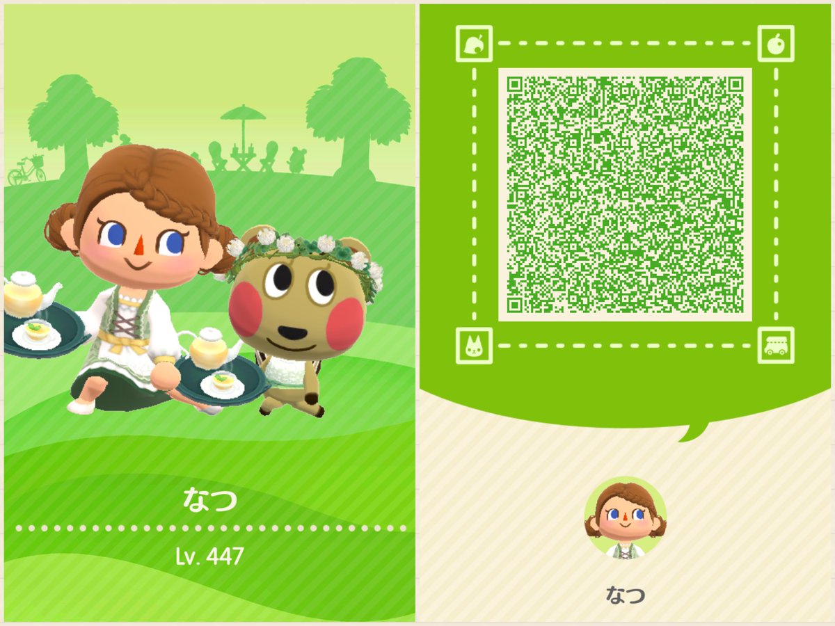 📸キャンパーカード ミント/パセリ 𓂃🌿𓈒𓏸 ○特産 ライチ どなた様