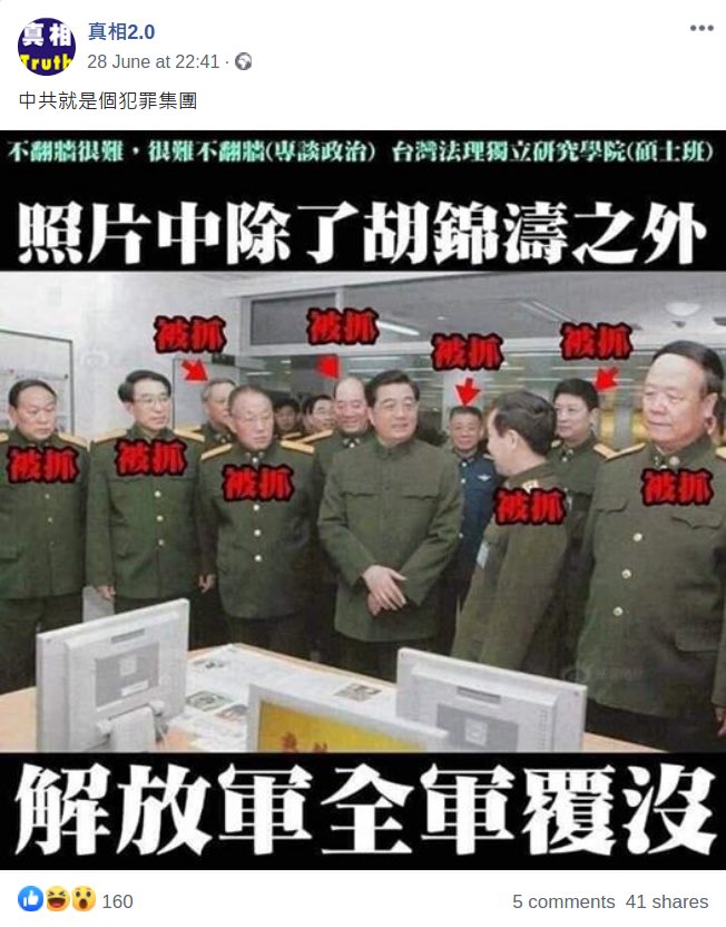 量子·伊萨贝拉✨✨✨ tweet media