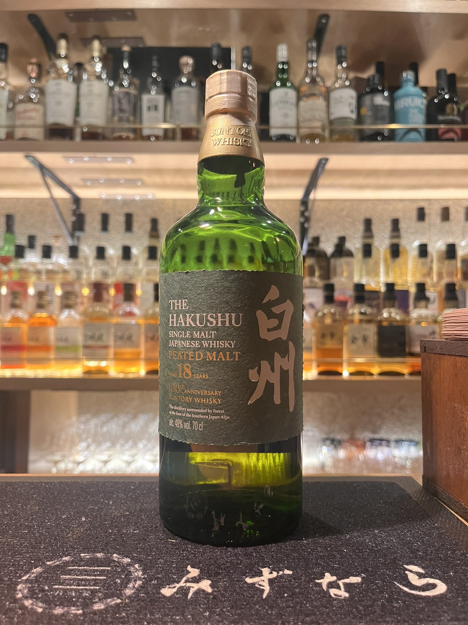 BAR_mizunara930 on X: 