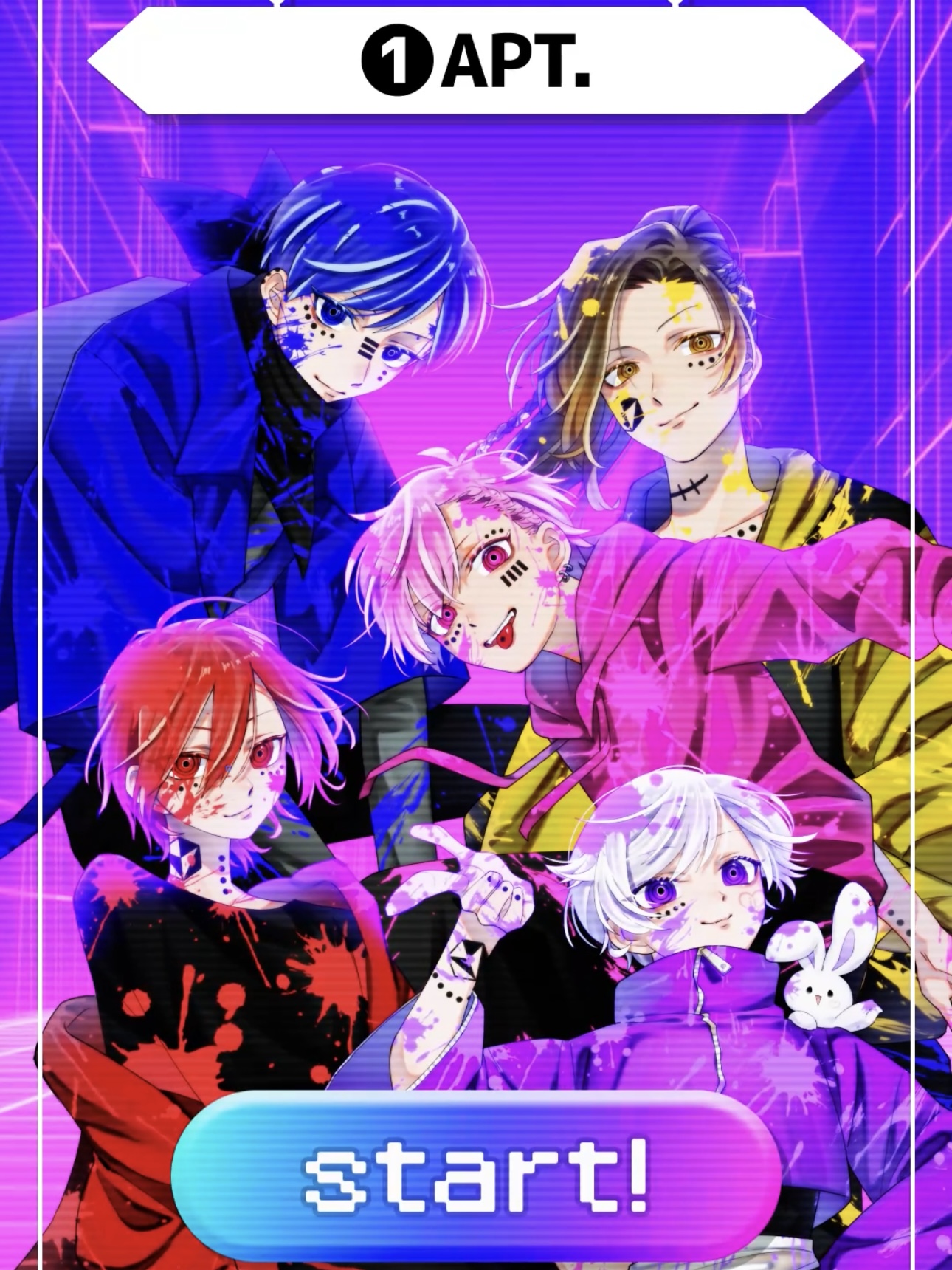 いれいす【公式】