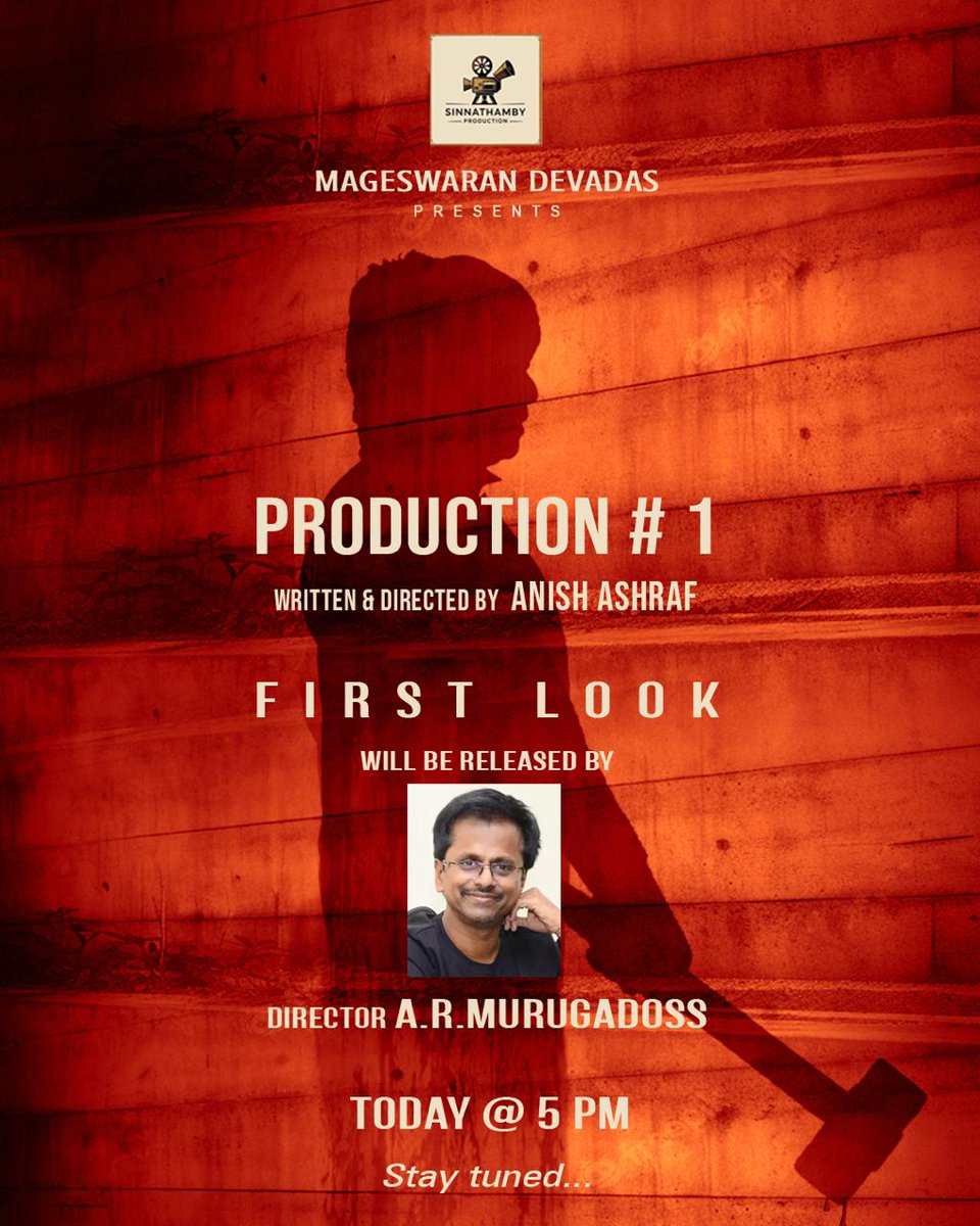SUNLIGHT Media Tamil (@sunlightmediatl) on Twitter photo The <a href="/Sinnathambyprod/">Sinnathamby Production</a> #ProductionNo1 First look will be released by ace director <a href="/ARMurugadoss/">A.R.Murugadoss</a> Today (June25th - Wednesday) at 5 PM.
<a href="/act_vetri/">Vetri</a> <a href="/ShilpaManjunat/">Shilpa Manjunath👑</a> <a href="/Sinnathambyprod/">Sinnathamby Production</a> <a href="/MageshDas/">Magesh Das</a> #ShandyRavichandran <a href="/KingsleyReddin/">Reddin Kingsley</a> #ThambiRamiah <a href="/ashrafmu166796/">ashraf m.u</a> <a href="/arunrajmusic/">Arun Raj</a> #VSVis The <a href="/Sinnathambyprod/">Sinnathamby Production</a> #ProductionNo1 First look will be released by ace director <a href="/ARMurugadoss/">A.R.Murugadoss</a> Today (June25th - Wednesday) at 5 PM.
<a href="/act_vetri/">Vetri</a> <a href="/ShilpaManjunat/">Shilpa Manjunath👑</a> <a href="/Sinnathambyprod/">Sinnathamby Production</a> <a href="/MageshDas/">Magesh Das</a> #ShandyRavichandran <a href="/KingsleyReddin/">Reddin Kingsley</a> #ThambiRamiah <a href="/ashrafmu166796/">ashraf m.u</a> <a href="/arunrajmusic/">Arun Raj</a> #VSVis
