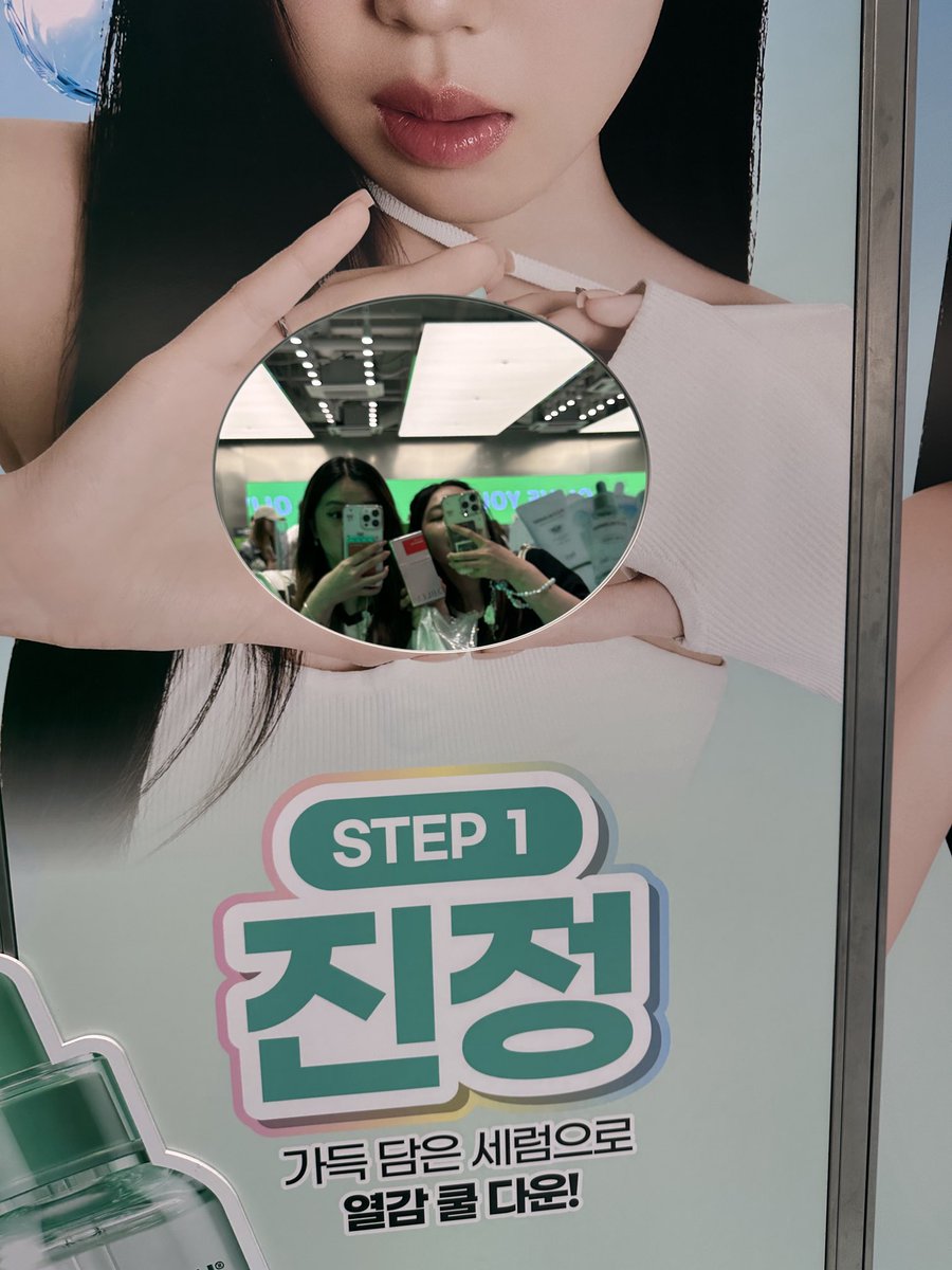 _itsrosee_'s tweet photo. #올리브영홍대타운 @dr.g_official https://t.co/31z8gxo7YW