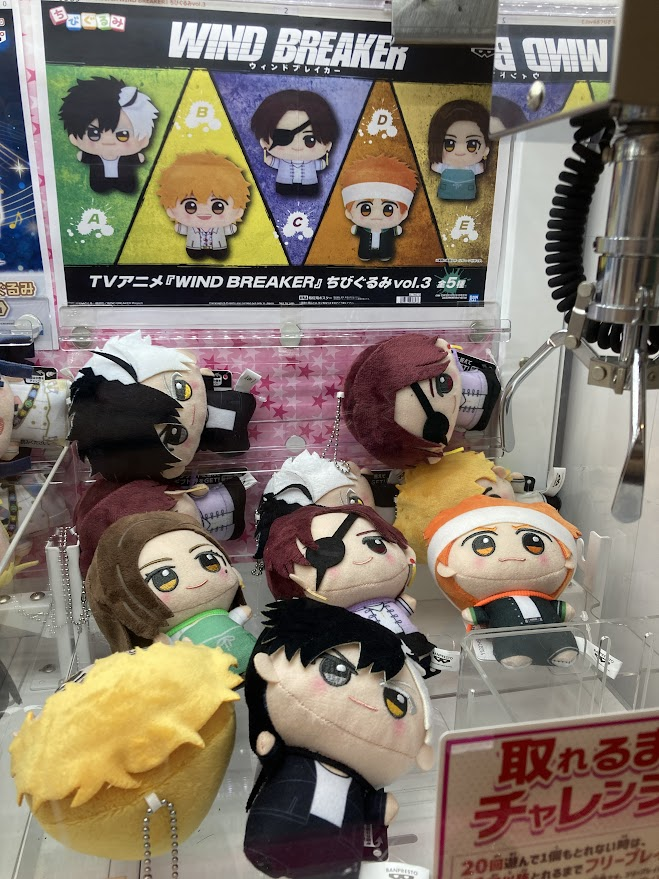 クレーン入荷情報】 『機動戦士Gundam GQuuuuuuX』 ・ともぬい