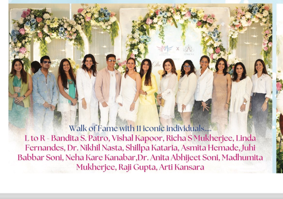 Being featured in an iconic newspaper is wonderful but what makes it even more memorable is when you stand amidst other inspirational icons, cheered on by a tribe that bonds like no other. Thank you @nehakarekanabar and team @iamunimo for being the trailblazers that you are.
