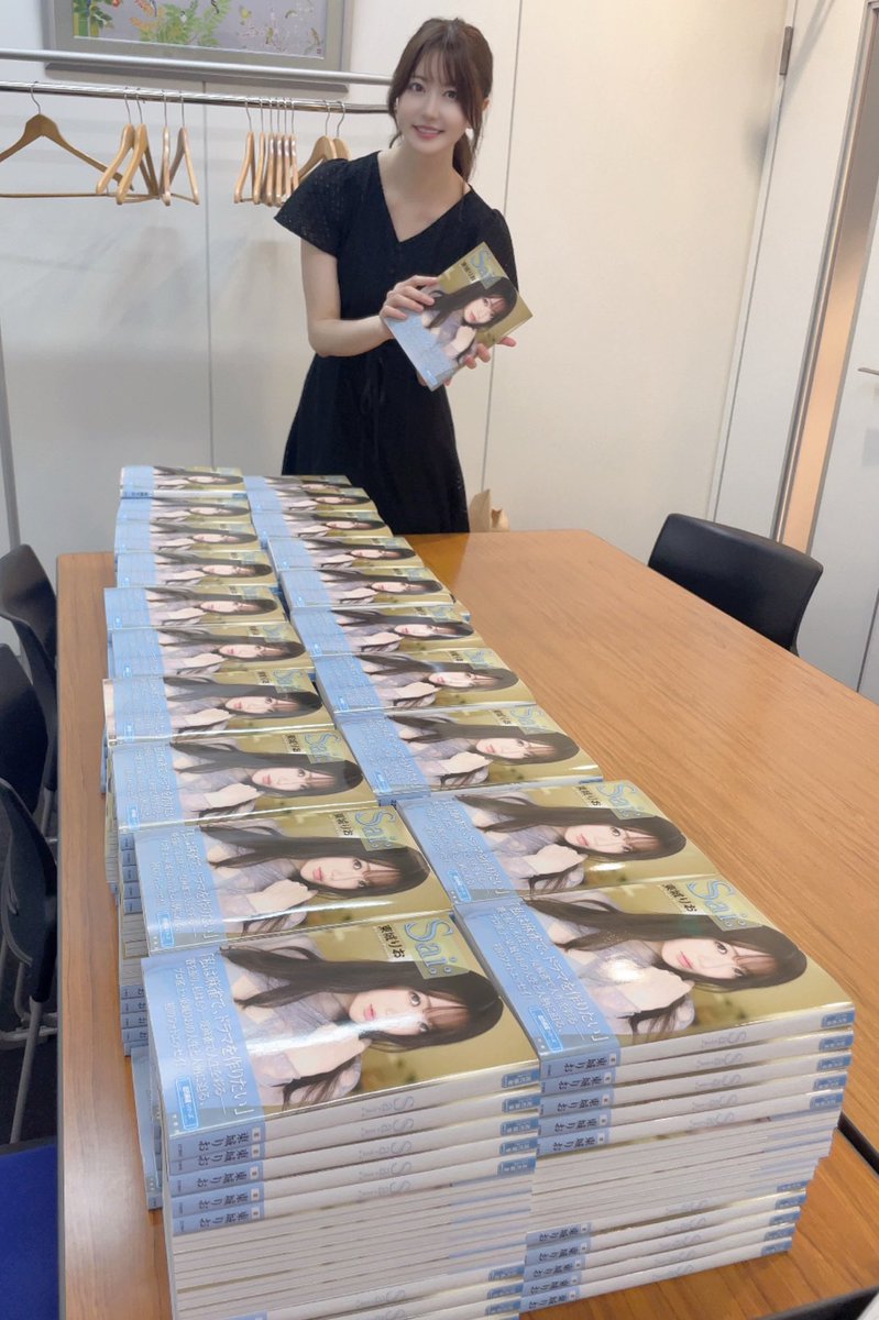 7／12のHMVエソラ池袋さんで開催する フォトエッセイ発売記念