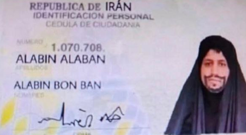 AbdyMooner's tweet photo. ¡Por fin! Ya tengo listo mi documento como Alabin Alaban, ciudadano oficial de Irán  ¡Listo para cualquier misión secreta!  #Meme #Humor #AlabinAlaban #DocumentoListo #IránRíe https://t.co/KRKo3yvQpH