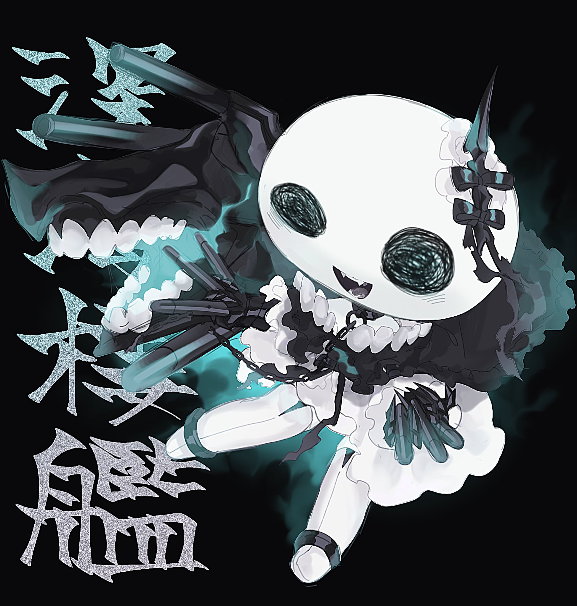 丘さん on X: 
