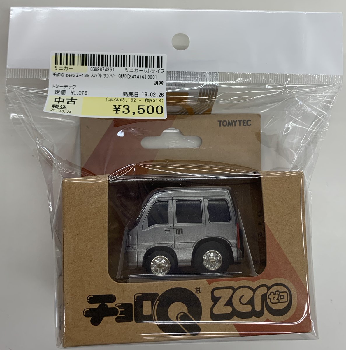 B.I.G Show | 【 World Famous CALTOP 】 Caltopのポロシャツ
