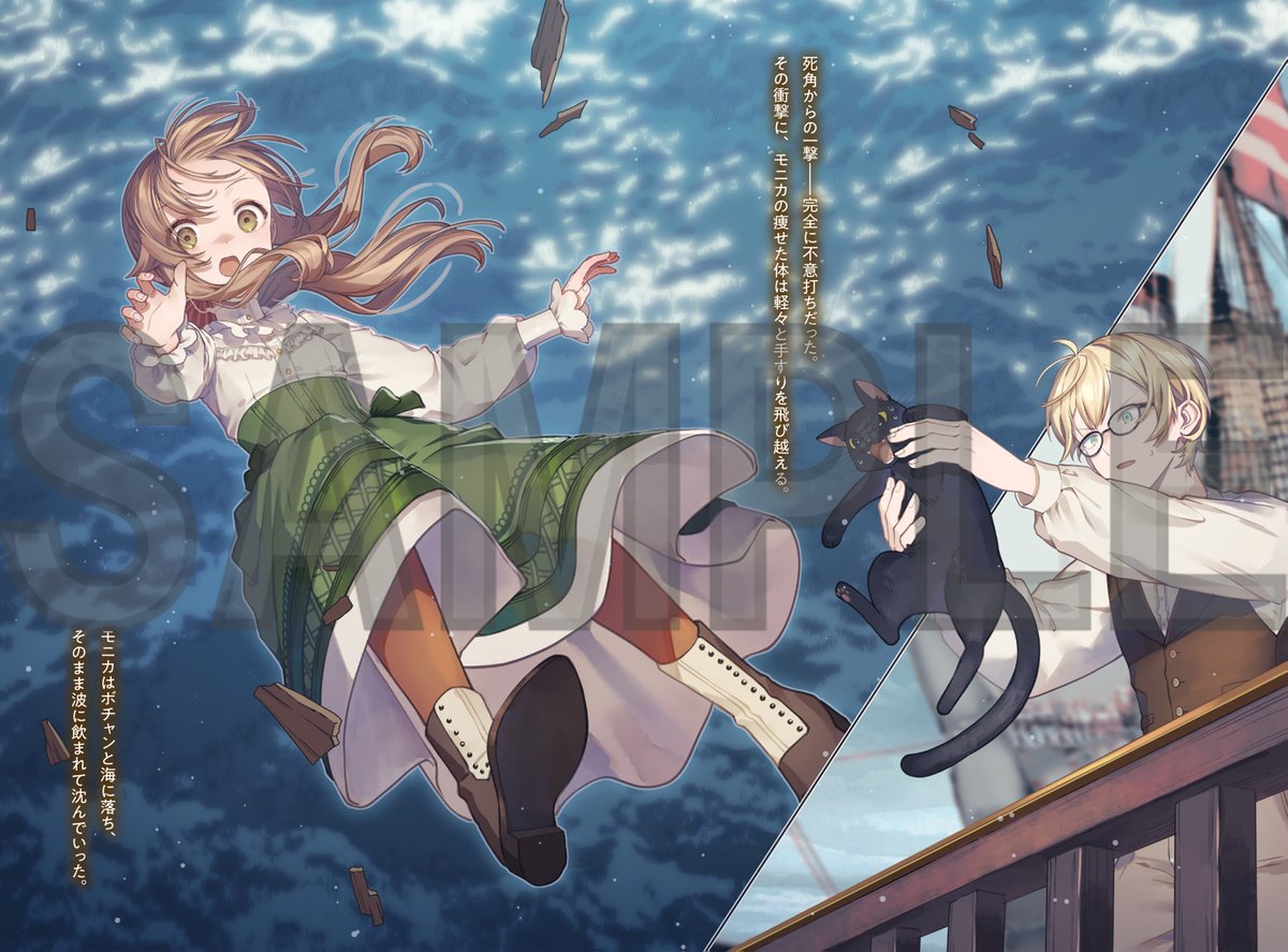 ディズニー絵画　ガイヴァシロヴィッチ ディズニー絵画 ガイヴァシロヴィッチ ディズニー】 ガイ・ヴァシロ